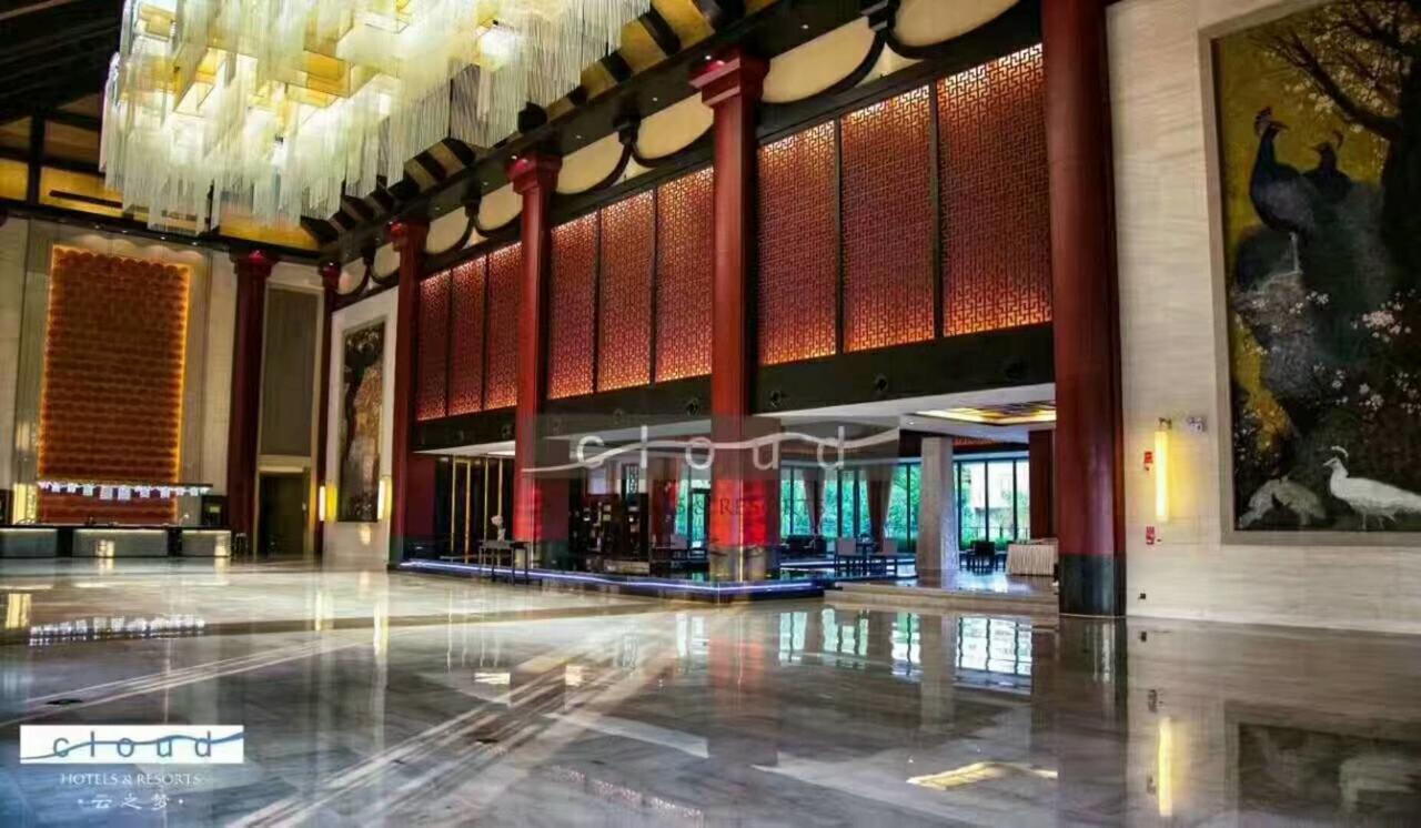 Cloud Luo Ping Hotel Luoping Bagian luar foto