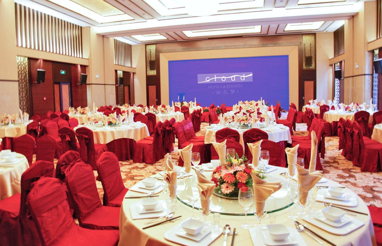 Cloud Luo Ping Hotel Luoping Bagian luar foto